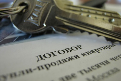 Срочный выкуп квартир в Москве с помощью агентства недвижимости